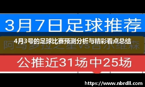 6t体育官方app