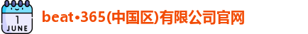 6t体育