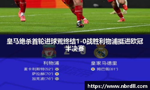 6t体育官方app