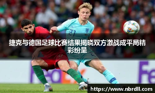 6t体育官方app