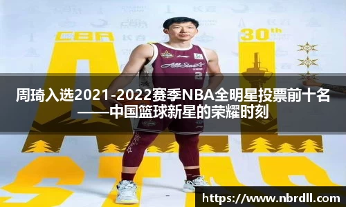 6t体育官方网站